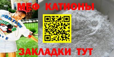 каннабис Бугуруслан