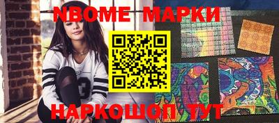 mdma Будённовск