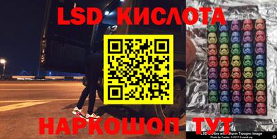 MDMA Premium VHQ Бузулук
