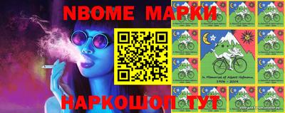 mdma Будённовск