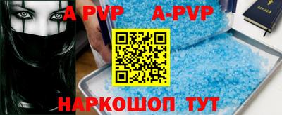 MDMA Premium VHQ Бузулук
