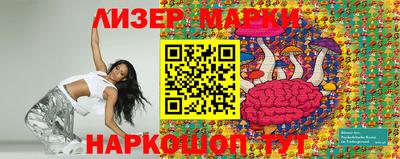 MDMA Premium VHQ Бузулук