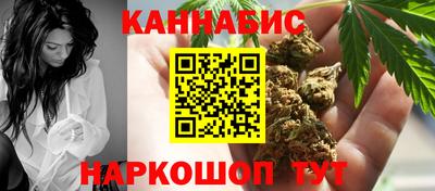MDMA Premium VHQ Бузулук