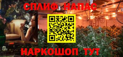 MDMA Premium VHQ Бузулук