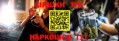 MDMA Premium VHQ Бузулук