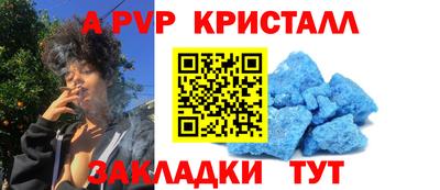MDMA Premium VHQ Бузулук