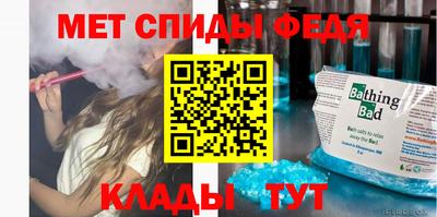 MDMA Premium VHQ Бузулук