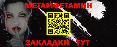 MDMA Premium VHQ Бузулук