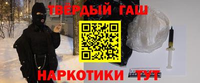 MDMA Premium VHQ Бузулук