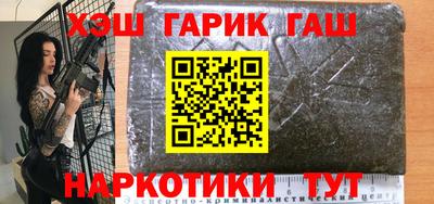 MDMA Premium VHQ Бузулук