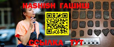 MDMA Premium VHQ Бузулук